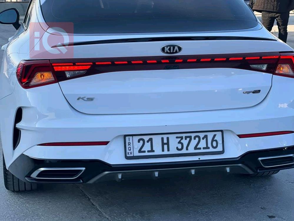 کیا K5